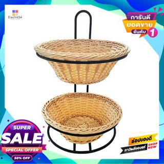 Artificial ถาดหวายเทียมอเนกประสงค์ 2 ชั้น Kasse Home รุ่น Zy17030Chn ขนาด 26.5 X 42 ซม. สีบีช2-Tier Artificial Rattan Tr