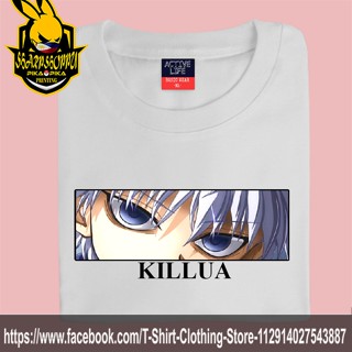 TRENDING HUNTER X HUNTER EYES CHARACTER HIGH QUALITY UNISEX T SHIRT_02