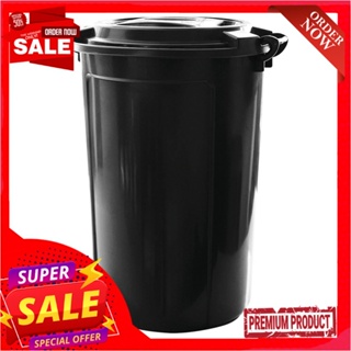 เซพแพ็ค ถังน้ำพร้อมฝา ขนาด 118 ลิตร สีดำSavepak Plastic Bucket 118L #Black