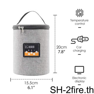 Baby 12V อุ่นขวดนมอย่างรวดเร็ว ถุงเก็บอาหารปิกนิก ฉนวนกันความร้อน ความจุขนาดใหญ่ USB กระเป๋าถือ อุปกรณ์การเดินทางในรถยนต์