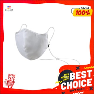 REUSABLE หน้ากากผ้า DEXZON คล้องคอ PM 2.5 สีขาวREUSABLE FACE MASK WITH NECK STRAP PM2.5 DEXZON WHITE