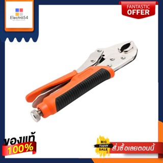 CURVED คีมล็อกปากโค้ง KENDO 11603 10 นิ้วCURVED JAW LOCKING PLIERS KENDO 11603 10"