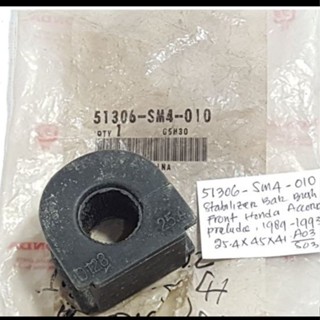 Karet Stabil Karet Bushing ACCORD MAESTRO 1989-1993 Original