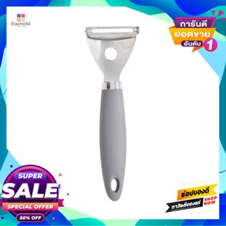 / ที่ปลอกเปลือกผัก/ผลไม้ Kassa Home รุ่น Vg1M68-01 สีสเตนเลสvegetable / Fruit Peeler  Home Vg1M68-01 Stainless