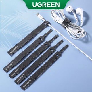 Ugreen เทปไนล่อน สีดํา 14 ซม. สําหรับจัดเก็บสายเคเบิ้ล สายชาร์จ สายสัญญาณเสียง หูฟัง