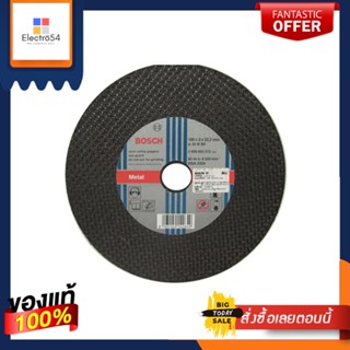 CUT-OFF แผ่นตัดเหล็ก BOSCH A30R 7 นิ้วCUT-OFF WHEEL BOSCH A30R 7"