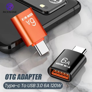 6a Type C ตัวเมีย เป็น USB A ตัวผู้ OTG อะแดปเตอร์ / พอร์ต USB เชื่อมต่อโทรศัพท์มือถือ / ตัวแปลงสายเคเบิลข้อมูล แบบพกพา