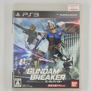 [00124] Gumdam Breaker (JP)(PS3)(USED) แผ่นเกมแท้ มือสอง !!