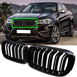 [พร้อมส่ง] กระจังหน้ารถยนต์ สีดํามันวาว สําหรับ BMW X5 F15 X6 F16 X5M F85 X6M F86 2013-2015