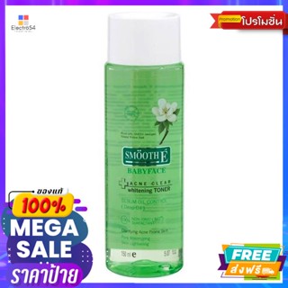 ดูแลผิวหน้า สมูท อี แอคเน่ เคลียร์ ไวท์เทนนิ่ง โทนเนอร์ 150 มิลลิลิตร Smooth E Acne Clear Whitening Toner 150 m