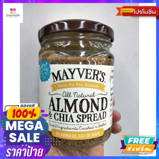 Mayvers All Natural Almond&amp; Chai   Spread  สำหรับทาขนมปัง รส อัลมอนด์และเมล็ดเซีย