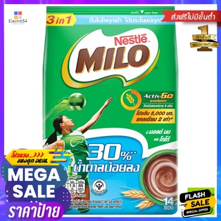 เครื่องดื่ม ไมโล แอคทิฟ-โก เครื่องดื่มช็อกโกแลตมอลต์ปรุงสำเร็จชนิดผง สูตรน้ำตาลน้อยกว่า 25 ก. แพ็ค 14 Milo Activ-Go Inst