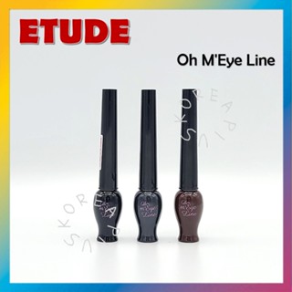 [ETUDE] Oh My Eye Line อายไลน์เนอร์ ขนาด 5 มล.