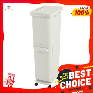 SQUARE ถังขยะเหลี่ยม 2ชั้น มีล้อ ACCO SOJI ขนาด 35L สีขาวSQUARE DUSTBIN 2 TIER WITH WHEELS ACCO SOJI 35L WHITE