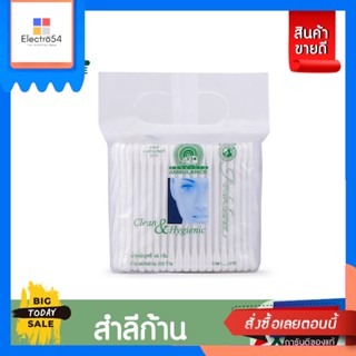 Ambulance(รถพยาบาล) Ambulance รถพยาบาลสำลีก้าน 200 ก้าน (แพ็ค 3) ขนาด 44 กรัม x 3 Ambulance Ambulance Cotton Buds 200 St