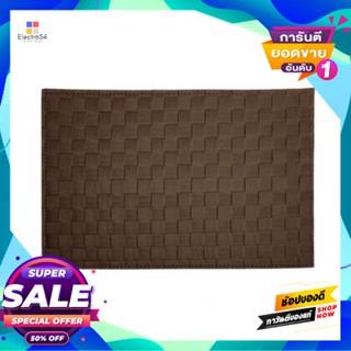 Place แผ่นรองจาน Pp ลายสาน Kassa Home รุ่น Eczj468C ขนาด 43 X 30 ซม. สีน้ำตาลpp Place Mat  Home Eczj468C Size 43 X 30 Cm