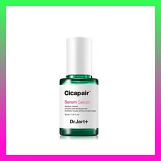 [Dr.Jart+] Cicapair serum 50ml (expiry in 2023.09.02)