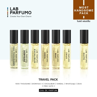 Most Handsome Pack by LAB Parfumo : น้ำหอมสำหรับผู้ชาย (EDP) แพ็ค 6 หลอดๆ ละ 4 ml แถมฟรี กลิ่น Suite (4ml) 1 หลอด