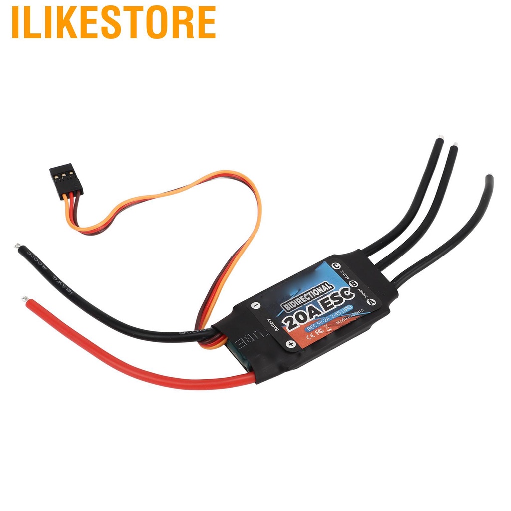 Ilikestore ESC Bidirectional Quick Response Brushless Electronic Speed