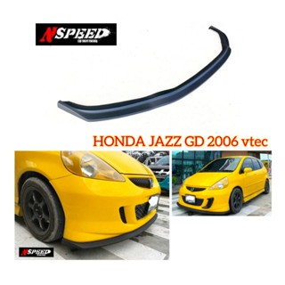 Honda Jazz GD2006 Vtec​ ใส่​ลิ้​นซิ่ง​ Nspeed​ (งานดิบสีดำด้าน)​ส่งฟรีทั่วประเทศ ไม่มีบวกเพิ่ม