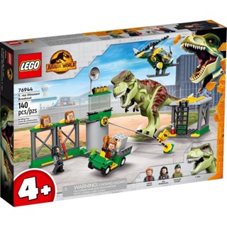 LEGO Jurassic World 76944 T. rex Dinosaur Breakout