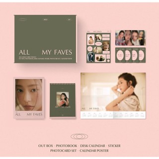 KIM MIN JU - 2023 SG - MINJUS FIRST PRESENT [ALL MY FAVES] (+Withmuu POB)