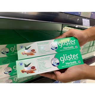 Glister herbals ยาสีฟันกลิสเตอร์ แอมเวย์ ยาสีฟันสูตรสมุนไพร(ขนาด200กรัม)