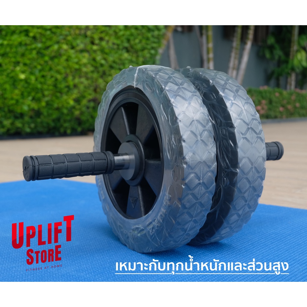 ลูกกลิ้งบริหารหน้าท้อง ล้อลูกปืน ลูกกลิ้งออกกำลังกาย ลูกกลิ้งกล้ามท้อง ลูกกลิ้ง [ล้อคู่ 10 นิ้วMP] - รูปที่ 3