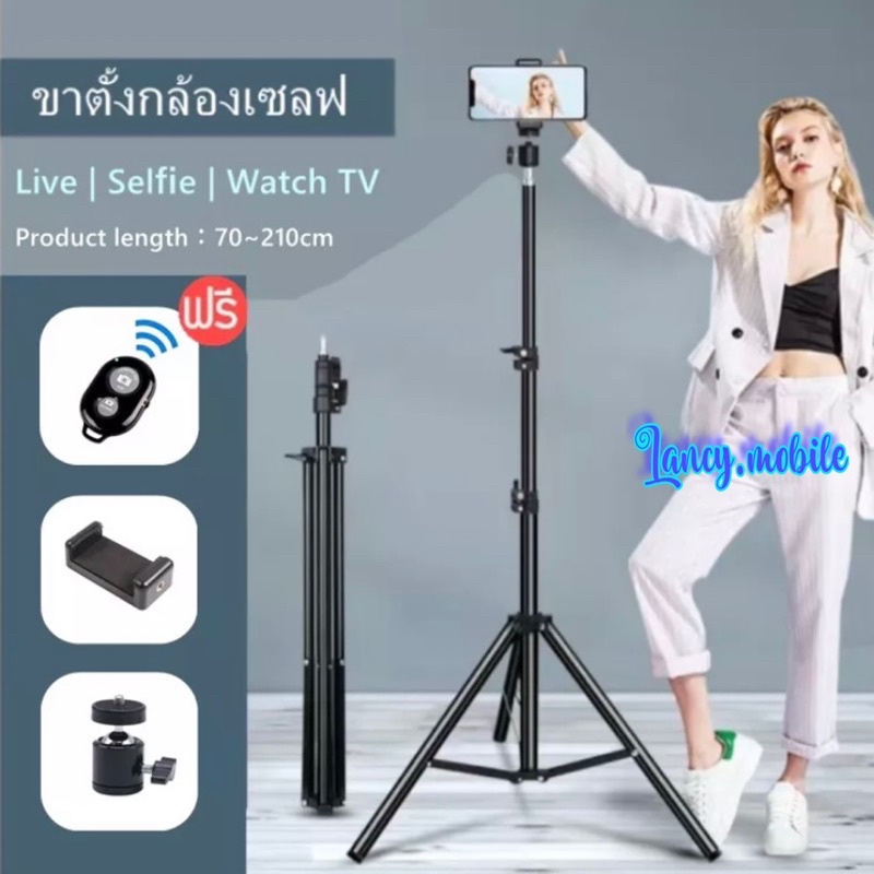 ส่งไว ขาตั้งกล้องมือถือ พร้อมรีโมทบลูทูธในตัว ขาตั้งกล้อง ขาตั้งโทรศัพท์ ขาตั้งกล้อง ไม้เซลฟี่ ขาตั้งมือถือ
