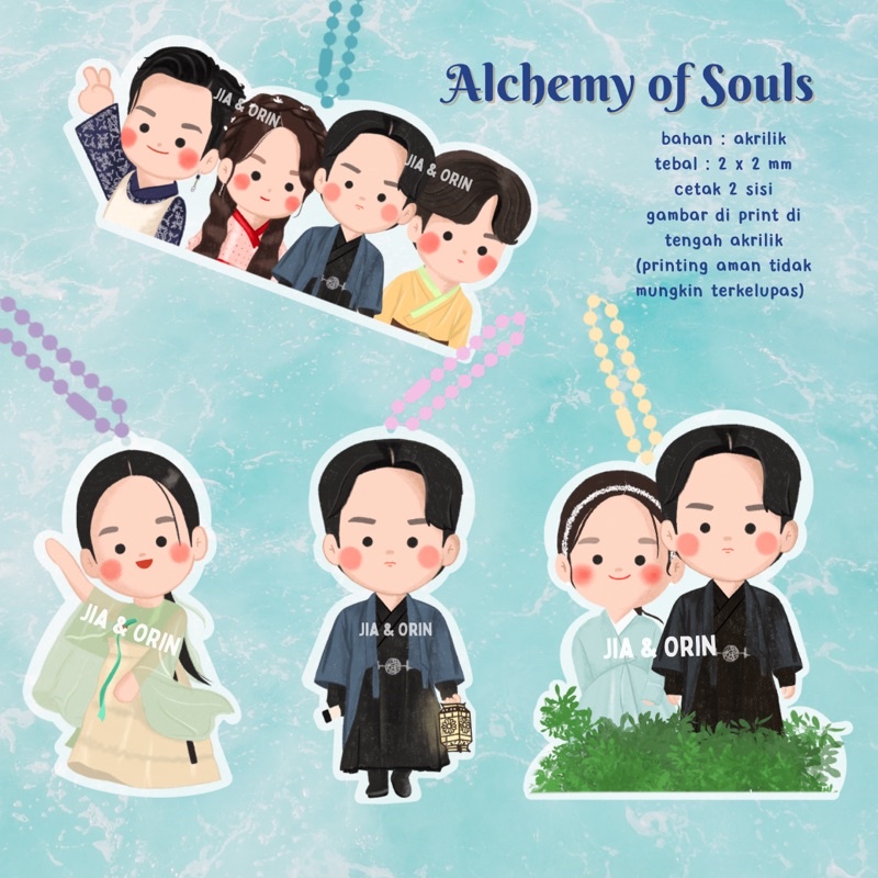 Gantungan Alchemy OF SOULS (AOS) KDRAMA KEYCHAIN / KEYCHAIN