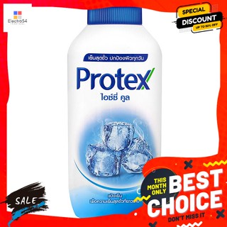 Protex(โพรเทคส์) โพรเทคส์ แป้งเย็น สูตรไอซ์ซี่ คูล 140 ก. Protex Cooling Powder Icy Cool Formula 140 g.แป้งฝุ่นและแป้งอั