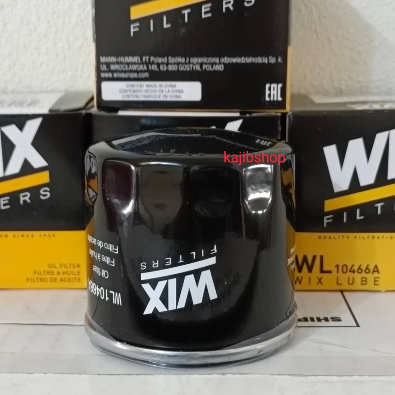 ไส้กรองน้ำมันเครื่อง Forza 350 Forza 300 Gen1,Gen2 Adv 350