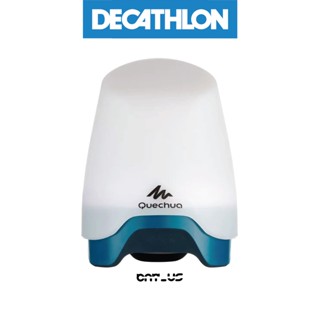 DECATHLON ดีแคทลอน รุ่น BL 200 โคมไฟตั้งแคมป์แบบชาร์จได้