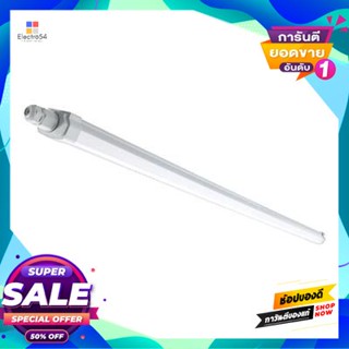 LED-36W โคมกันน้ำกันฝุ่น IP65 LED-36W DL PHILIPS รุ่น WT068 CW L1200 สีเทาWaterproof IP65 LED-36W DL PHILIPS Lamp Model