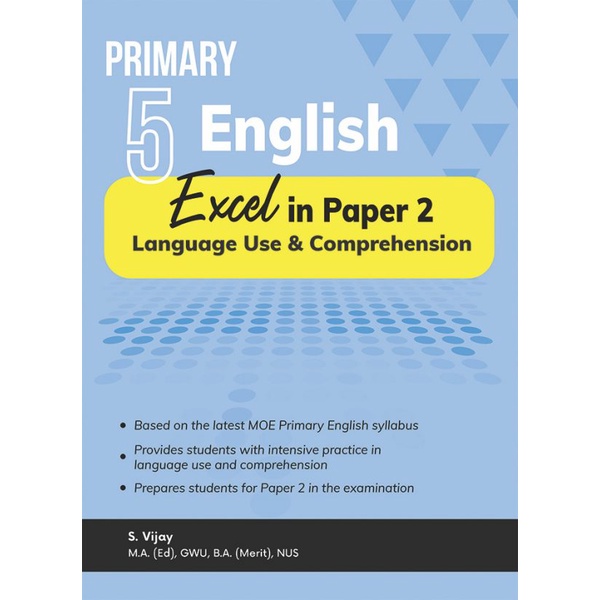 Primary 5 English Excel in Paper 2 - การใช้ภาษาและการลงทุน