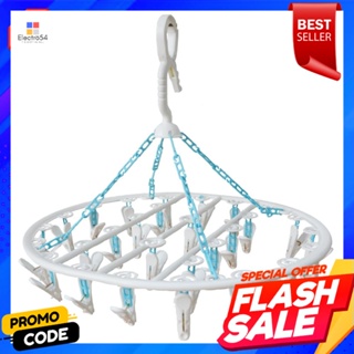 OVAL ห่วงตากผ้าพลาสติกรีใหญ่ 28กิ๊บ PLIMOVAL HANGER PLASTIC 28 CLIPS PLIM