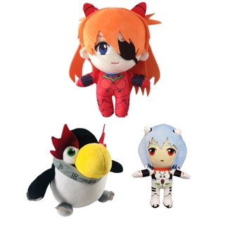 Evangelion EVA Stuffed Plush Toys Ayanami Fumo Doll Kawaii Merch Birthday Gifts