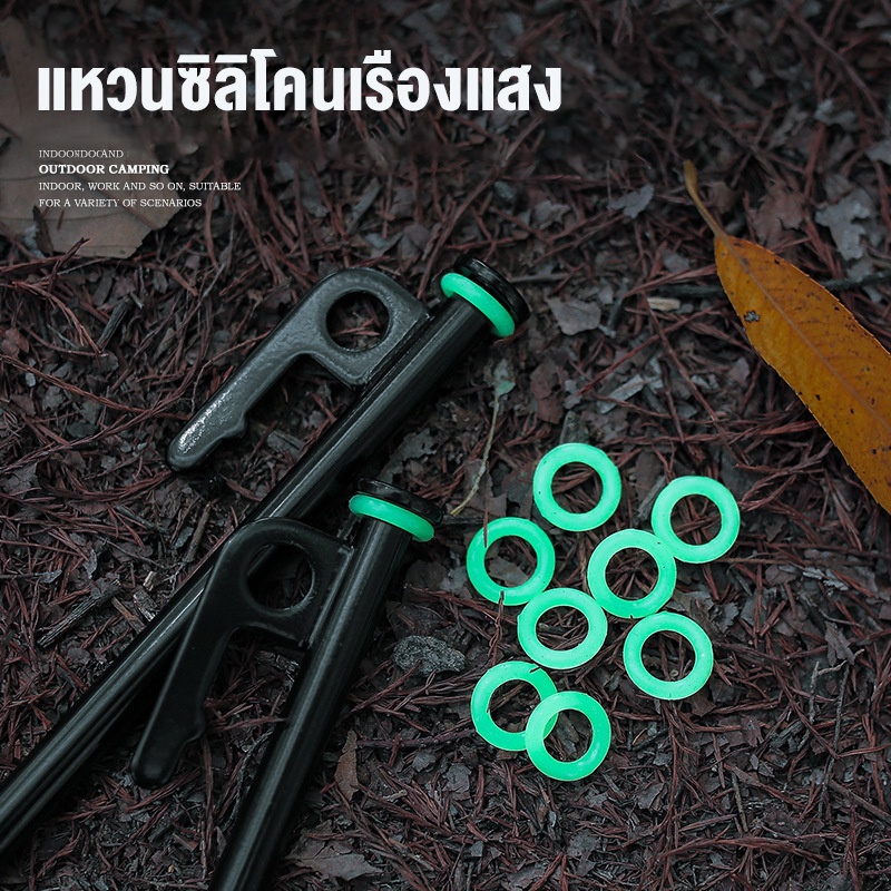 Dreammall แหวนเรืองแสง อเนกประสงค์ สําหรับตั้งเต็นท์ ตั้งแคมป์