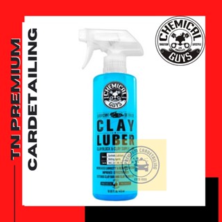 Chemical Guys - Luber Spray (16oz) (ขวดแท้)