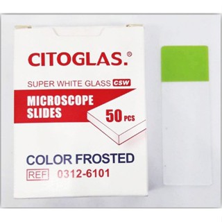 Microscope slides ยี่ห้อ Citoglas