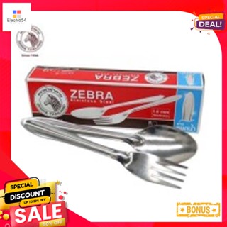 หัวม้าลาย 1ช้อน+ส้อมลายหยดน้ำโหลZebra Spoon+Fork1Dozen