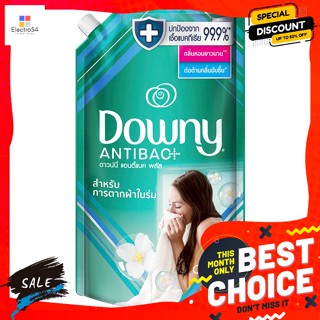 Downy(ดาวน์นี่) ดาวน์นี่ น้ำยาปรับผ้านุ่ม สูตรเข้มข้นพิเศษ สำหรับการตากผ้าในร่ม 1300 มล. Downy Fabric Softener special c