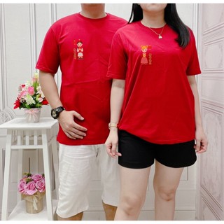 [S-5XL]ผ้าฝ้าย 100% [Unit Price] เสื้อยืดลําลอง แขนสั้น พิมพ์ลายปีใหม่จีน GONG XI FA CHAI สําหรับผู้ชาย ผู้หญิง