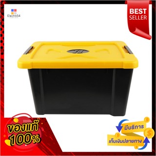 DIY กล่องเครื่องมือ DIY MATALL HL30108 18 นิ้ว สีดำ/เหลืองDIY TOOL BOX MATALL HL30108 18IN BLACK/YELLOW