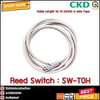 Reed Switch CKD SW-T0H (ยาว 1m) 12-24VDC