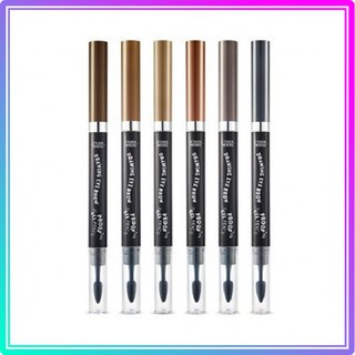 [ETUDE HOUSE] Drawing Eye Brow Proof Gel Pencil