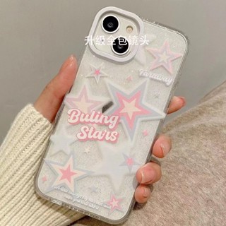 เคสโทรศัพท์มือถือ แบบนิ่ม ลายหัวกระต่าย กันกระแทก สําหรับ Iphone 11promax 8plus 12pro 13pro 14promax xr xs 11 12pro 13 78p xsmax AVHR