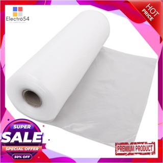 SHRINK ถุงหดใส PE 9"x16" NYC จำนวน 100 ใบSHRINK FILM NYC 9”X16”