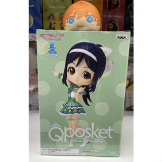 Qposket Love Live! Sunshine!! Matsuura Kanan figure