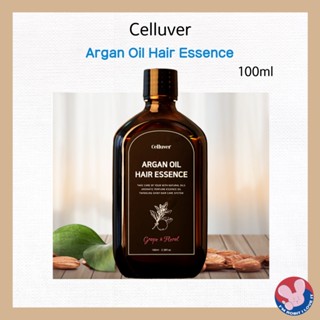 [Celluver] Argan Oil Hair Essence 100ml แบบ น้ำมันบำรุงเส้นผม สาระสำคัญของเส้นผม argan oil / hair essence / hair care